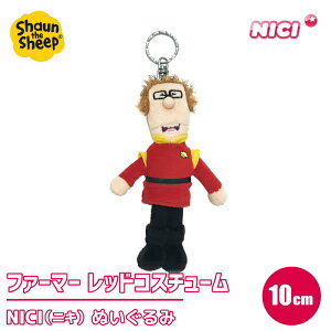 ひつじのショーン 子供の人気商品 通販 価格比較 価格 Com