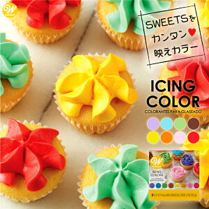 Wilton EBg ACVOJ[ 8F Zbg 0.5oz (14g×8F) Hg  8J[ F Hp Ff ACVONbL[ ACVO WF Lbg َq َq ޗ VK[Ntg F 