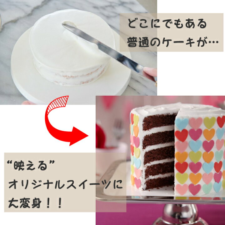 楽天市場 メール便送料込 食用色素 アイシングカラー パステル ジェル 4色セット 601 55 Wilton ウィルトン 着色剤 着色料 カラーリング カラー剤 スイーツ インスタ映え オリジナル お菓子作り セット 道具 かわいい ケーキ作り ハイドアウト