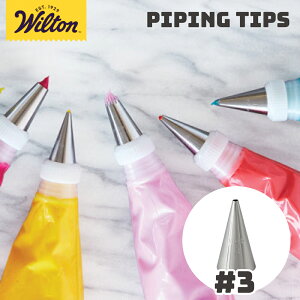 Wilton (EBg)  Eh`bv #3 [418-3]  i i N[ ACVO u َq XC[c  X`[ fR[V  ROUND TIP o^C a 