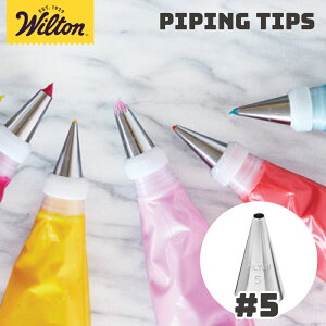 Wilton (EBg)  Eh`bv #5 [418-5]  i i N[ ACVO u َq XC[c  X`[ fR[V  ROUND TIP NX}X o^C