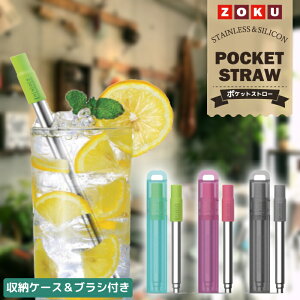 }CXg[ XeX P[Xt uVt VR ^ 킢  JԂ ֗ ^sIJ lC JtF Lk GR }h[ ^u[  ZOKU |PbgXg[