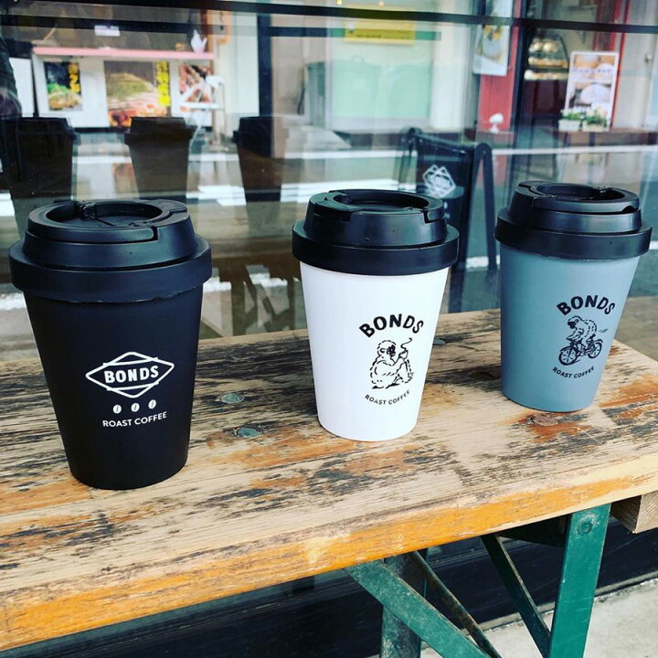 楽天市場 蓋付き ふた付き おしゃれ オリジナル アイス コーヒー 紅茶 コップ 蓋 こぼれない アウトドア オフィス プレゼント ギフト フタ ふたつき 保温 かわいい オフィス ボンズ カフェ グッズ Bonds Roast Coffee タンブラー 300 Ml 005 ハイドアウト