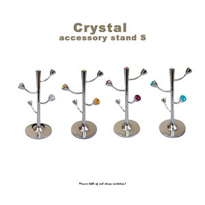 NX^ANZT[X^h STCY  AJG ANZT[ lbNX WG[P[X CeA | yyΉz