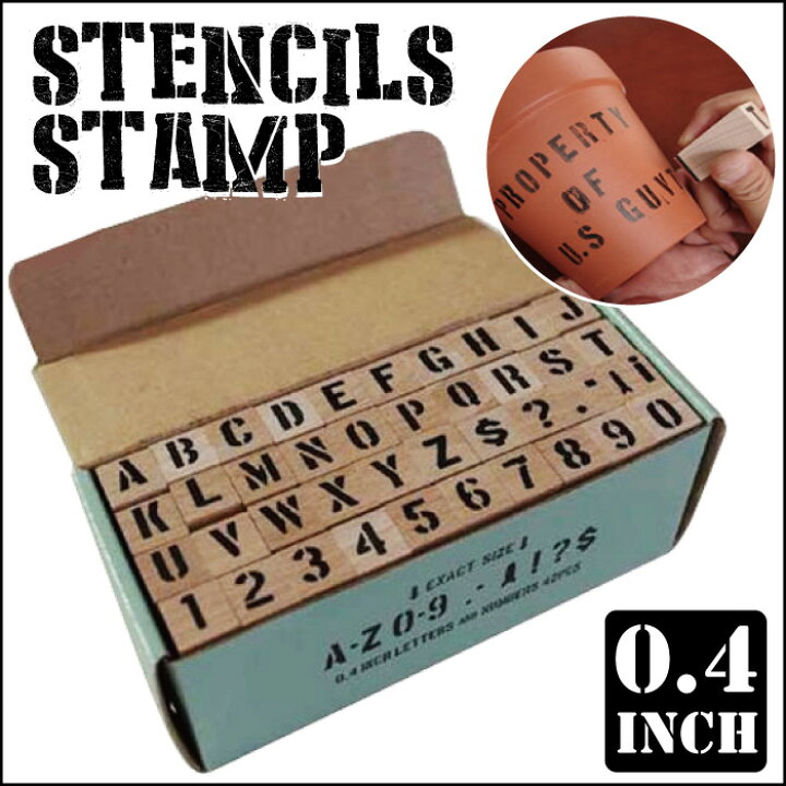 楽天市場】U.S.ステンシルスタンプ (0.4インチ) □ アーミー ARMY 