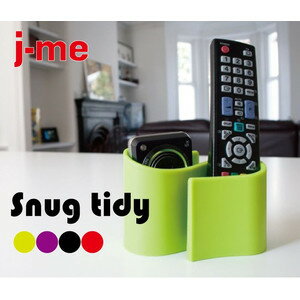 楽天市場 小物入れ プラスチック おしゃれ リモコンスタンド リモコンホルダー 卓上 玄関 収納ボックス オシャレ メガネスタンド 収納 リモコンラック リモコン ペン立て オフィス ペンスタンド ペンホルダー J Me オーガナイザー Snug Tidy ハイドアウト