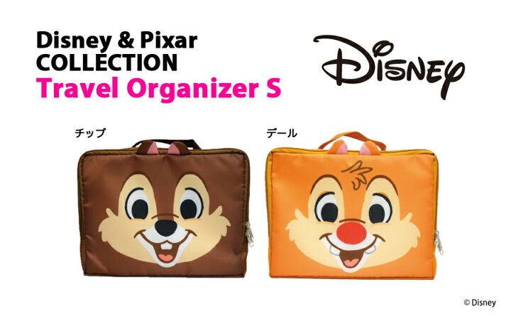 人気商品の Disney Collection ディズニーコレクション レインブーツハブラシホルダー プーさん プレゼント ギフト おしゃれ スタイリッシュ Riosmauricio Com