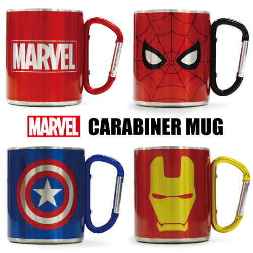 【楽天市場】マーベル カラビナマグ スパイダーマン アメコミ ヒーロー マーベル MAVEL アイアンマン キャプテンアメリカ ロゴ