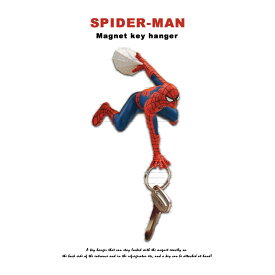 楽天市場 スパイダーマン マグネットキーハンガー インテリア 寝具 収納 の通販