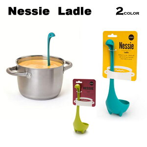   X^h ʃX^h ܃X^h u₷ Lb` ֗ G ֗ObY G  ʔ ObY lbV[ [h Nessie Ladle  lbV[[h