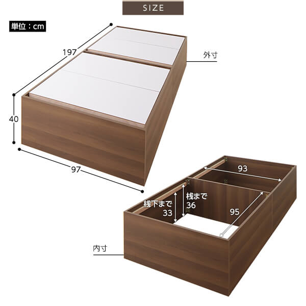 楽天市場】【メーカー直送】ベッド 収納付き 大容量 640L 木製 頑丈 省 