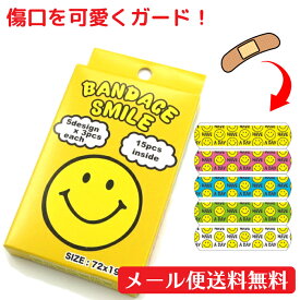 楽天市場 アメリカ 絆創膏の通販
