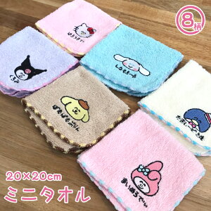 ~j^I (20cm×20cm) 100% TI  V[Y R{ ^I |Pbg Mtg v[g LeB ۂ N~ }CfB Vi[ ||v L