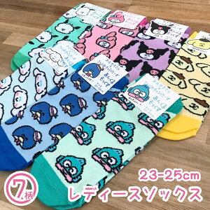 AN\bNXfB[X 1 (23-25cm) TI C  V[Y R{ ۂ N~ }CfB Vi[ ||v LN^[ ObY ۈ牀 ct 