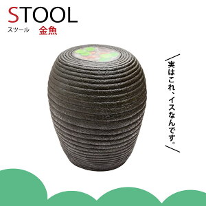 yz֎q C[X  [RH-484]  CeA`FA Xc[ fBXvC CeA`FA ֎q Xc[ fBXvC G AJG G AJ