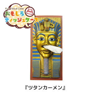 eBbVP[X c^J[ [RH-345]  eBbVJo[ eBbVy[p[z_[ GWvg ʔ  AJG y[J[z