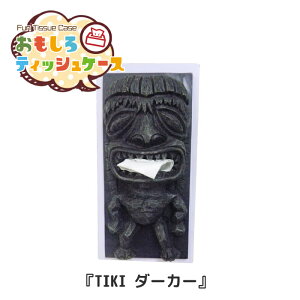 eBbVP[X TIKI _[J[ [RH-373]  eBbVJo[ eBbVy[p[z_[ nC ʔ  AJG y[J[z