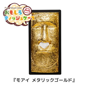 eBbVP[X AC ^bNS[h [RH-428]  AC eBbVJo[ eBbVy[p[z_[ ʔ  AJG y[J[z