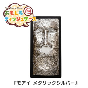 eBbVP[X AC ^bNVo[ [RH-429]  AC eBbVJo[ eBbVy[p[z_[ ʔ  AJG y[J[z