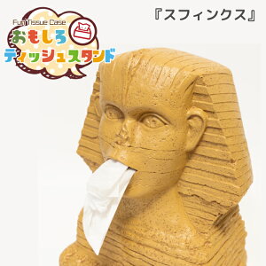 eBbVX^h XtBNX [RH-435]  eBbVy[p[ P[X u^ GWvg t@I s~bh fUC  ʔ G W Mtg v[gy[J[z