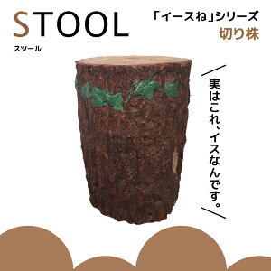 yz ֎q C[X ؂芔 [RH-453]  CeA`FA ۑ Xc[ fBXvC G CeA`FA ֎q Xc[ fBXvC G AJG y