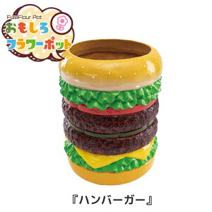 t[|bg no[K[ [RH-490]    Aؔ Jo[ K[fjO  ʔ G AJG y[J[z