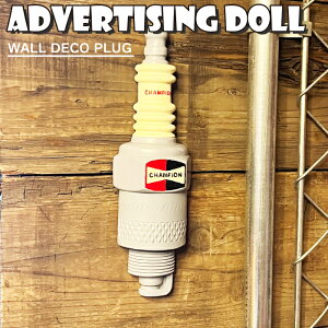 Ǌ| Aho^CWO h[ W X^`[ tBMA AJ LN^[ ObY AJ AJ G AG  American Advertising Doll (WALL DECO PLUG)