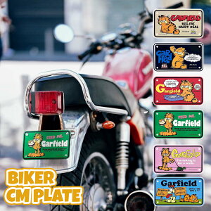 K[tB[h ~j CMv[g A~  oCN io[v[g TCY fUC GARFIELD  킢 CeA Ǐ PLATE ObY G Ŕ AJG K[W Mtg v