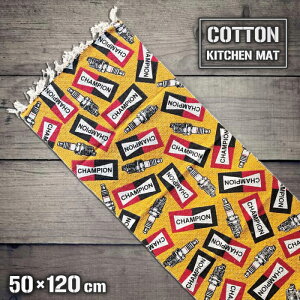 `sI Lb`}bg Rbg 100% p^[ (50cm × 120cm) K[W   p^ lp fUC փ}bg rO ʏ Lb`   Rbg}bg A