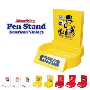 ペンスタンド キャラクター ヴィンテージ アメリカン雑貨 アメリカ 可愛い 小物入れ トレイ トレー ■ アドバタイジングペンスタンド