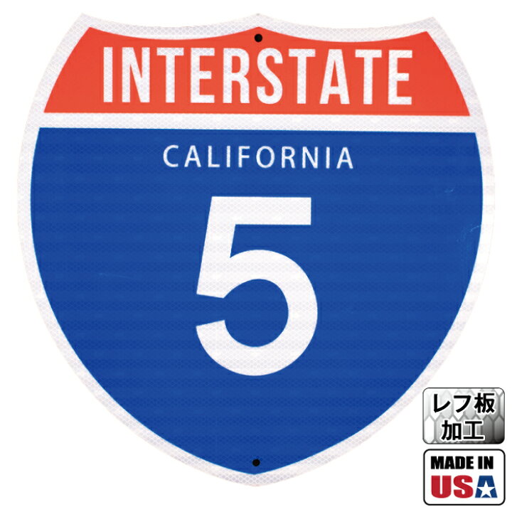 楽天市場】アルミ製 トラフィックサイン [ CALIFORNIA 5 (REF) ] 反射 