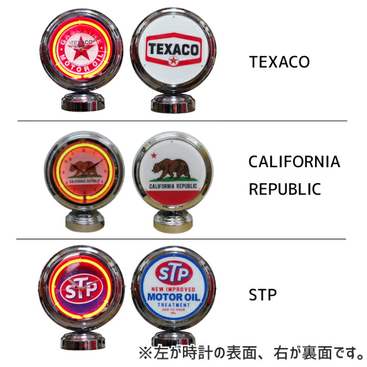 楽天市場】【送料無料】時計 おしゃれ フロア ライト ネオンサイン かわいい アメリカン アンティーク スタンド テーブル コンセント スイッチ 部屋 ガレージ 雑貨 グッズ ガスランプ ネオンクロック 【あす楽対応】 : ハイドアウト 楽天市場】【送料無料】時計 おしゃれ フロア ライト ネオンサイン かわいい アメリカン アンティーク スタンド テーブル コンセント スイッチ 部屋 ガレージ 雑貨 グッズ ガスランプ ネオンクロック 【あす楽対応】 : ハイドアウト