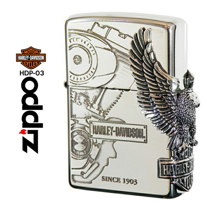 楽天市場】【Zippo】HARLEY-DAVIDSON ハーレーダビッドソン サイド 