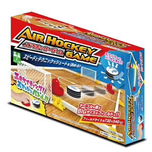 ボードゲーム ホッケーゲームの人気商品 通販 価格比較 価格 Com
