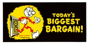 y[VOXebJ[z fBLbg TODAY'S BIGGEST BARGAIN [ms042]  XebJ[   AJ X[cP[X oCN  AEghA AJG