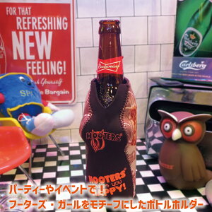 HOOTERS ビバレッジベイビー ■ 缶 瓶 クージー 便利グッズ おもしろ 面白 フーターズ アメリカン雑貨