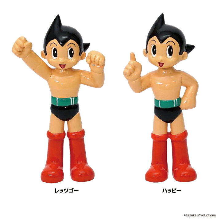 楽天市場】【首振り人形】アトム ボビングヘッド □ アストロボーイ  