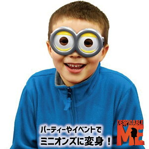 アメリカン サングラス コスプレ 仮装 変装衣装の人気商品 通販 価格比較 価格 Com