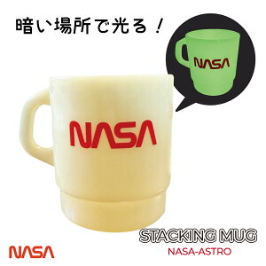 NASA ~ X^bLO}O O[ { AEghA Lv  }OJbv G Rbv vJbv fUC IV Mtg v[g  STACKING MUG-NASA-ASTRO