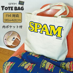 �g�[�g�o�b�O �R�b�g���� A4�T�C�Y�Ή� �|�P�b�g�t�� ������� ���킢�� ���� �ӂ�ӂ� SPAM�� �M�t�g �v���[���g �������낢 �ʔ� �A�����J�� �A�����J�G�� �O�b�Y �����Y ���f�B�[�X �L��