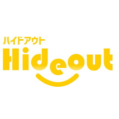 ハイドアウト