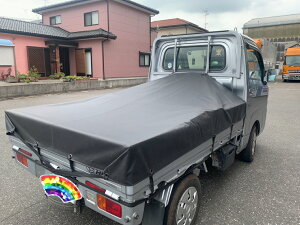 Y@ySz@y[1TԁzZ~I[_[ X[v^ ב䕝1410×ב䒷1945 V[g S12{t CpLbgt _Cnc nC[bg z_ ANeB XYL LC Xo