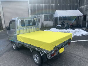 Y@ySz@2tgbNV[g 2.3m×3.5miF [ CG[ j V[gփS24{t CpLbgtI2.3m×3.5m Y { GXe ב V[g   IW   F 