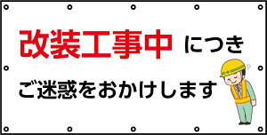puHɂf܂vV[głB { 2054 hbVn @h^[|n2ނ܂ TCYW1.8m×H0.9m̓ng450mmsb`͉