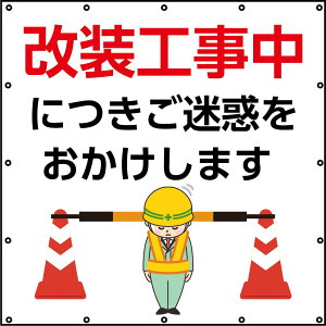 puHɂf܂vV[głB { 2054 hbVn @h^[|n2ނ܂ TCYW1.8m×H1.8m̓ng450mmsb`͉