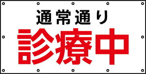 puʏʂfÒvV[głB { 2054 hbVn @h^[|n2ނ܂ TCYW1.8m×H0.9m̓ng450mmsb`͉ɂȂ܂B {h