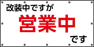 pułcƒłvV[głB { 2054 hbVn @h^[|n2ނ܂ TCYW1.8m×H0.9m̓ng450mmsb`͉ɂȂ܂B 