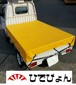 Y@ySz@2tgbNV[gFK[hi IW  j V[gփS24{t CpLbgtI2.3m×3.5m Y { GXez ב V[g   IW   F  