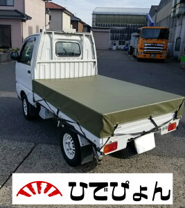 Y@ySz@gbNV[g 2t I[uhu OD J[L V[g S12{t C pLbgtITCY 2.3m×3.5m Y { GXe ב V[g   IW   F 