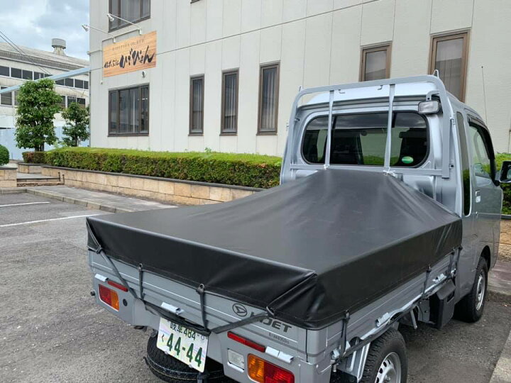 楽天市場】【全国どこでも送料無料】ダイハツ ハイゼット ジャンボ に 
